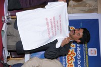 ATA Vedukalu Press Meet Photos